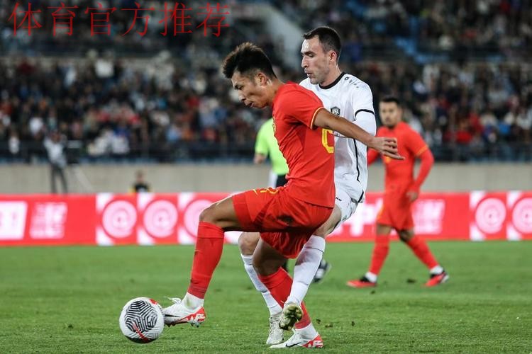 中国男足友谊赛1:2乌兹别克斯坦队 韦世豪破门